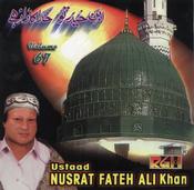 Ibne-haider Toun Khuda Ka Raz Hai